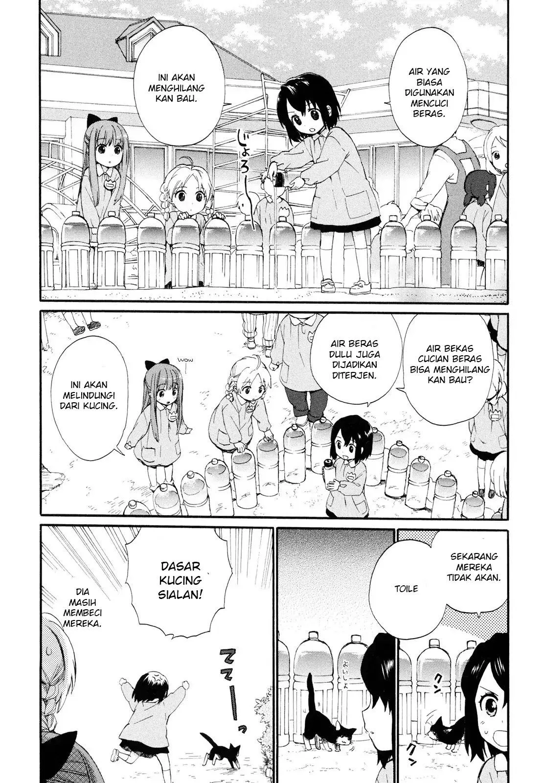 roujoteki-shoujo-hinata-chan - Chapter: 3