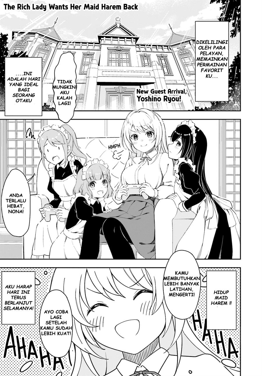 ojousama-wa-maid-harem-wo-torimodoshitai - Chapter: 00