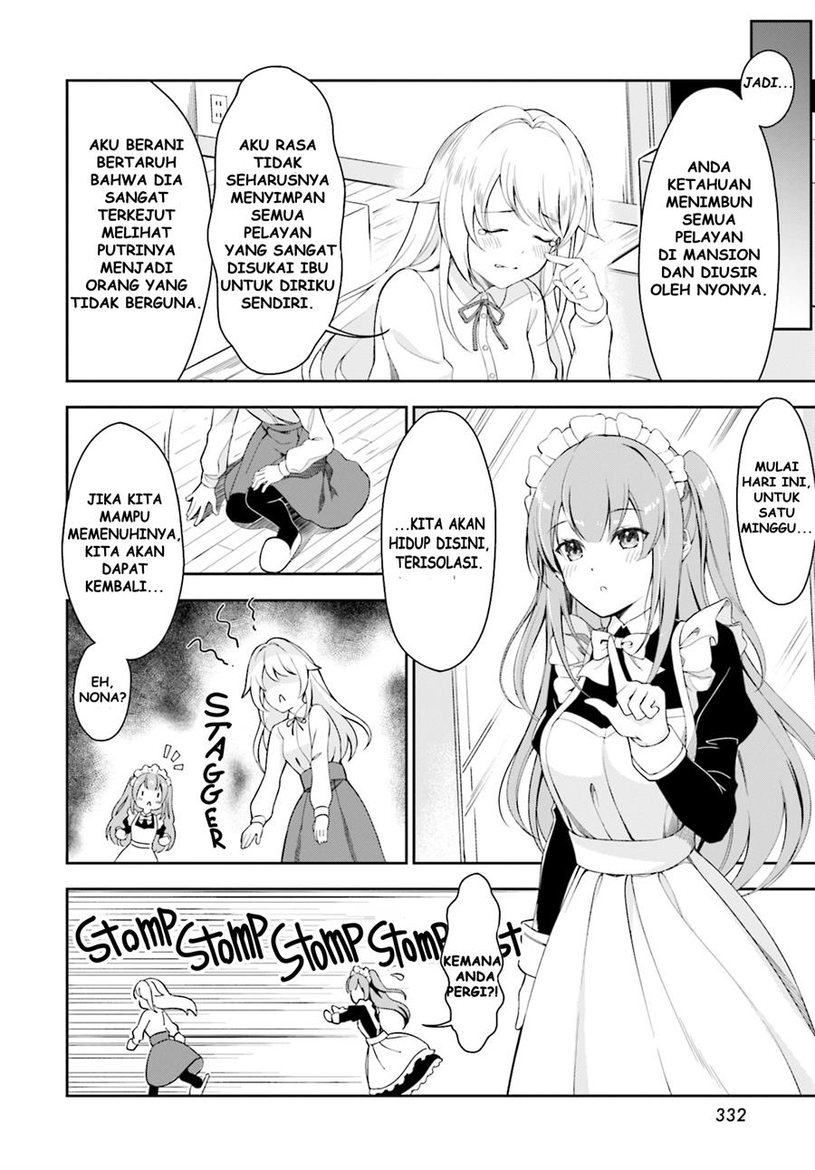 ojousama-wa-maid-harem-wo-torimodoshitai - Chapter: 00