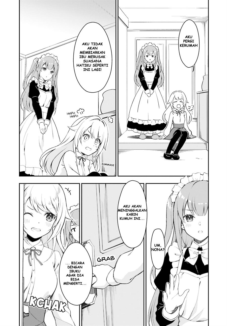 ojousama-wa-maid-harem-wo-torimodoshitai - Chapter: 00