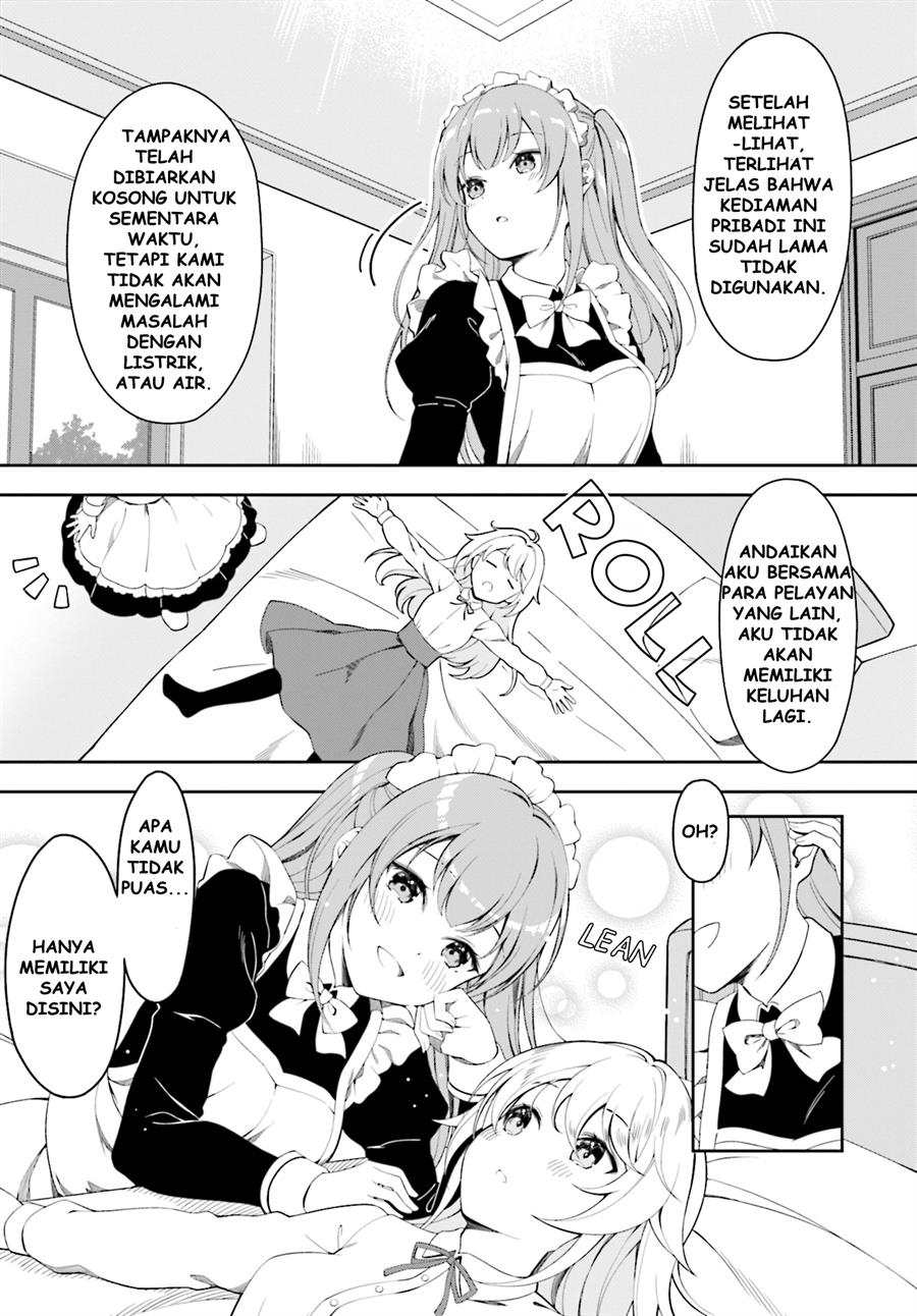 ojousama-wa-maid-harem-wo-torimodoshitai - Chapter: 00