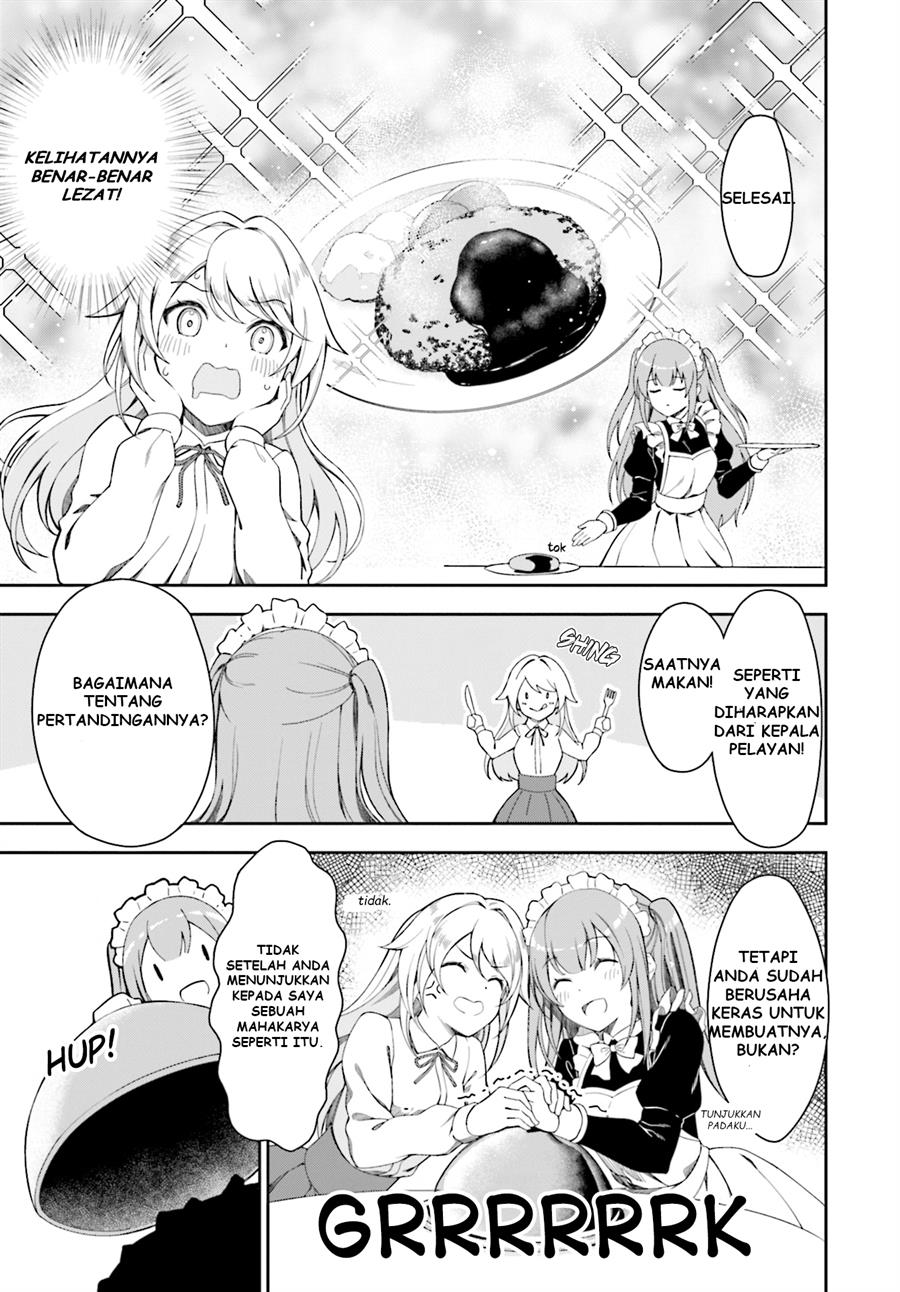 ojousama-wa-maid-harem-wo-torimodoshitai - Chapter: 00