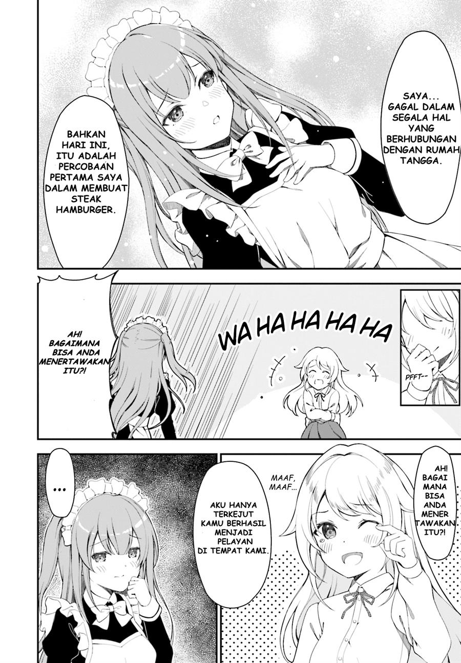 ojousama-wa-maid-harem-wo-torimodoshitai - Chapter: 00