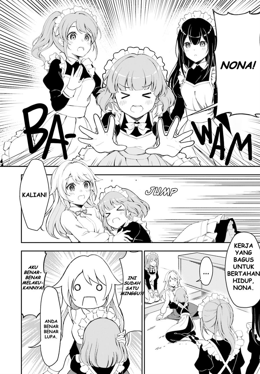 ojousama-wa-maid-harem-wo-torimodoshitai - Chapter: 00