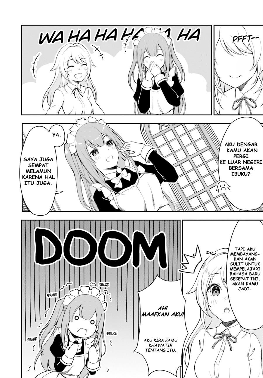 ojousama-wa-maid-harem-wo-torimodoshitai - Chapter: 00