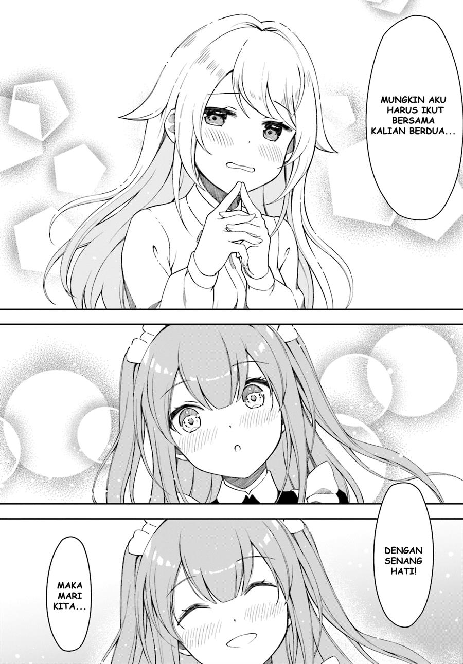 ojousama-wa-maid-harem-wo-torimodoshitai - Chapter: 00