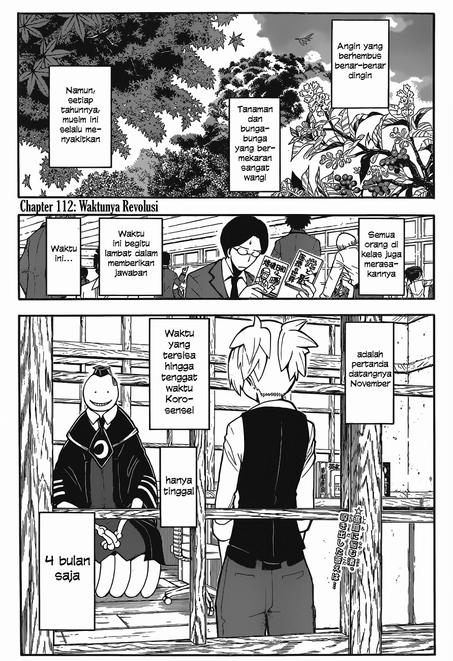 ansatsu-kyoushitsu - Chapter: 112