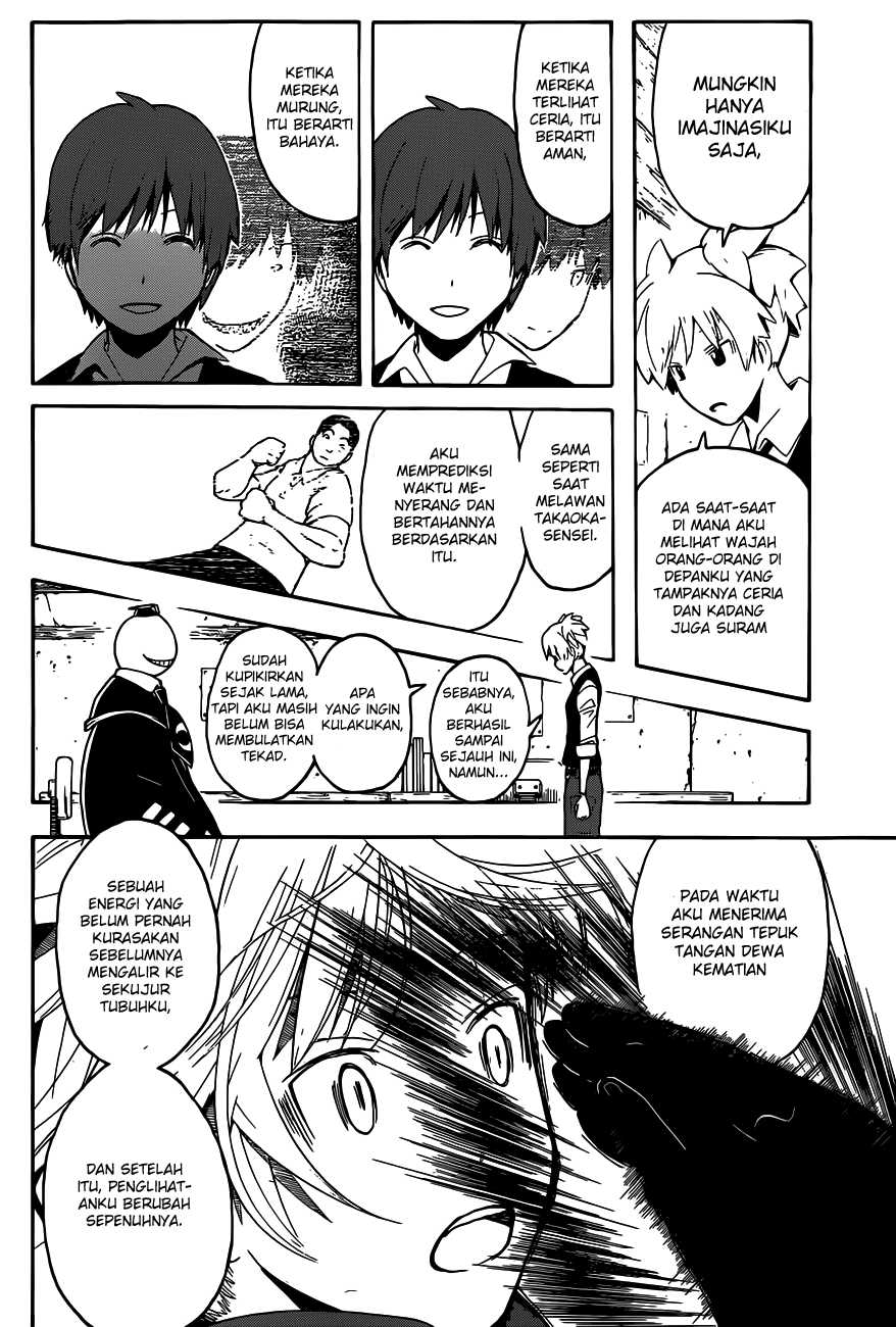 ansatsu-kyoushitsu - Chapter: 112