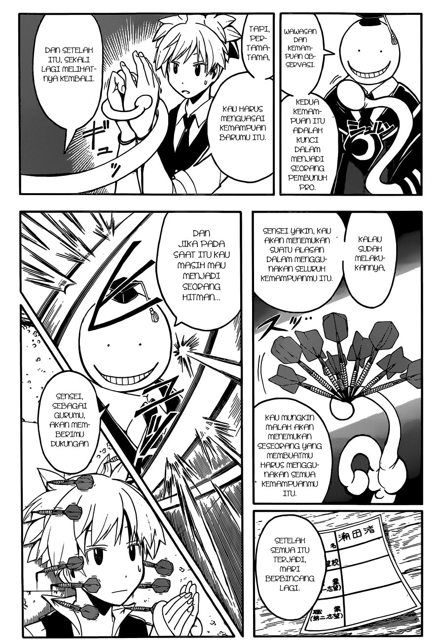 ansatsu-kyoushitsu - Chapter: 112