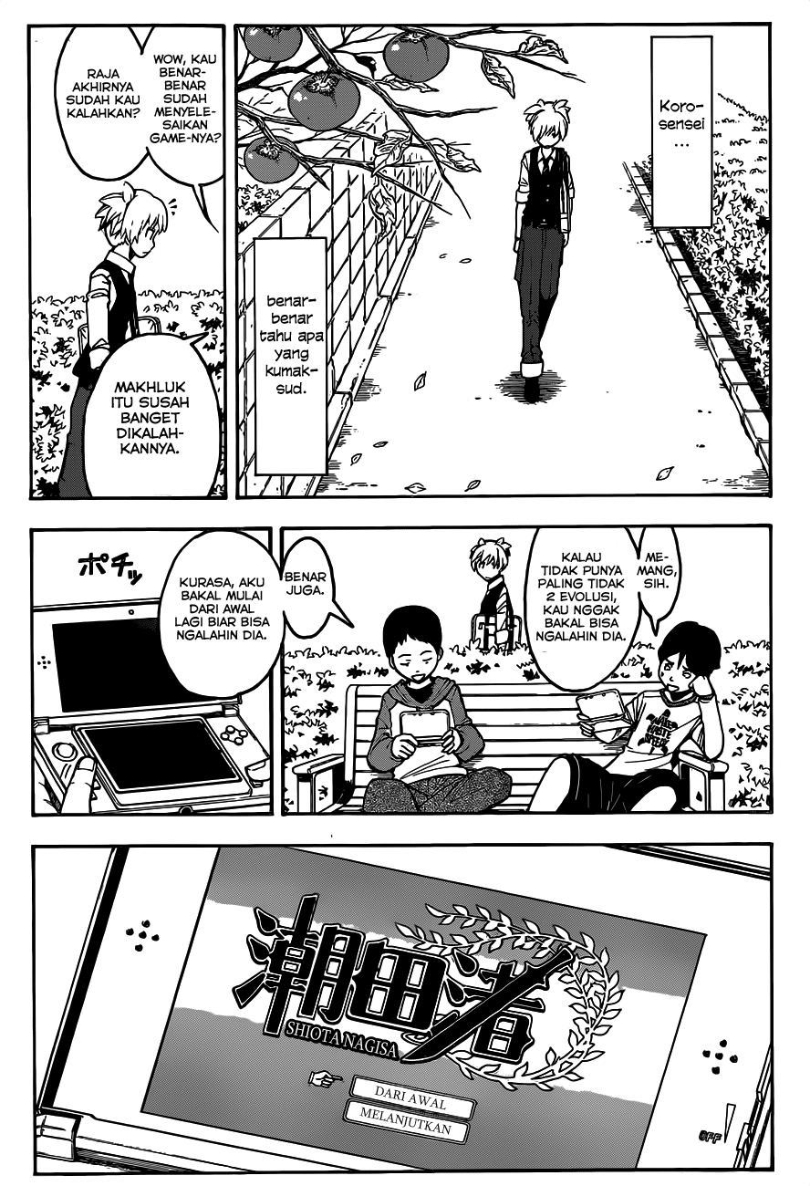 ansatsu-kyoushitsu - Chapter: 112