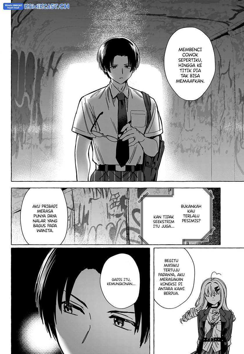 renai-daikou - Chapter: 7