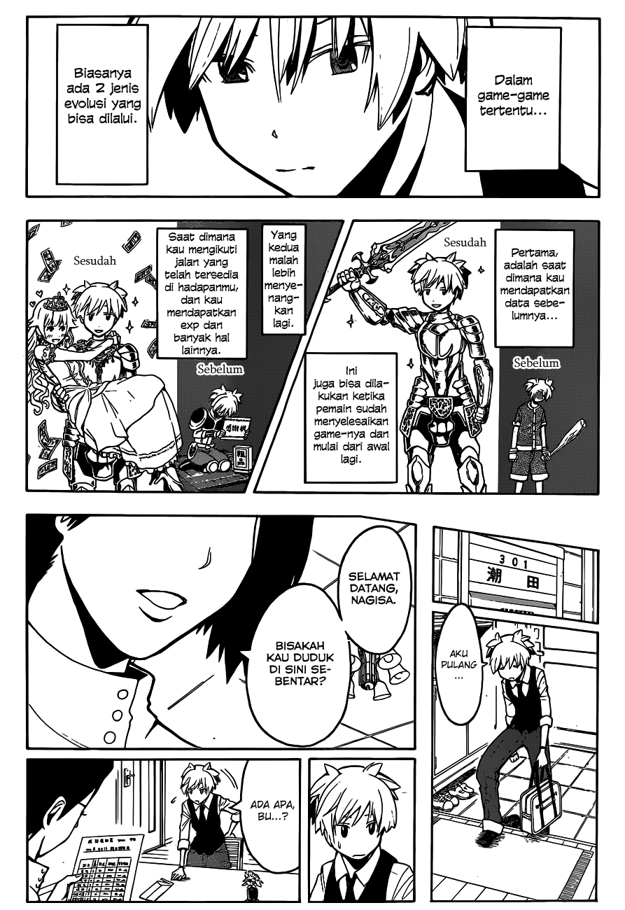 ansatsu-kyoushitsu - Chapter: 112