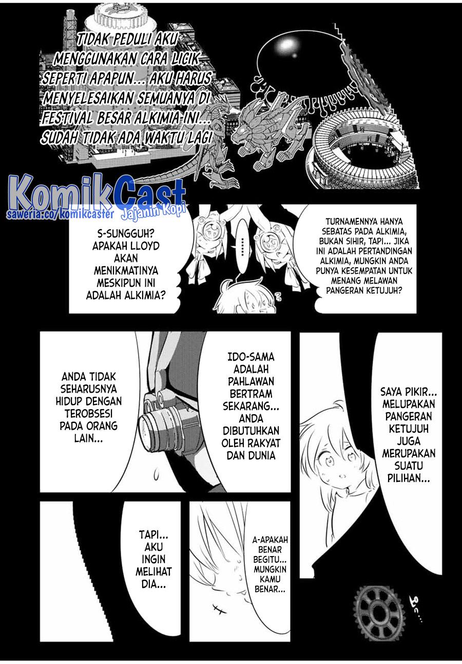 tensei-shitara-dai-nana-ouji-dattanode-kimamani-majutsu-o-kiwamemasu - Chapter: 139