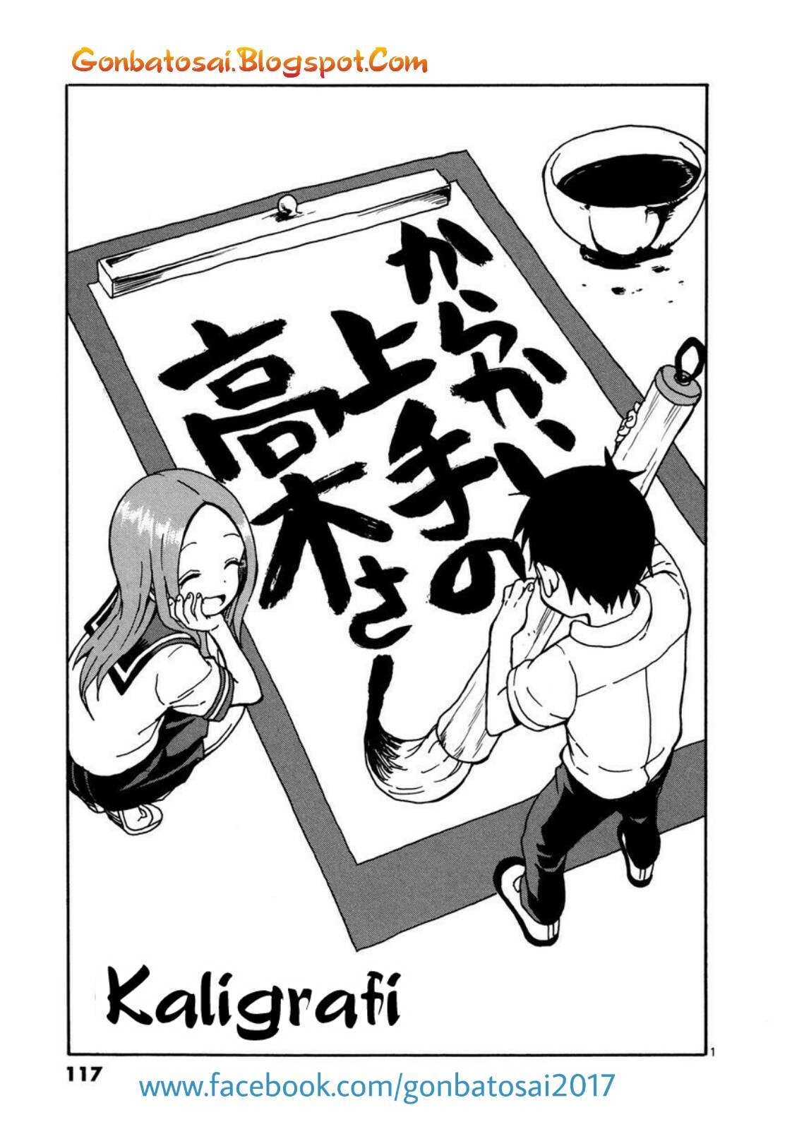 karakai-jouzu-no-takagi-san - Chapter: 25