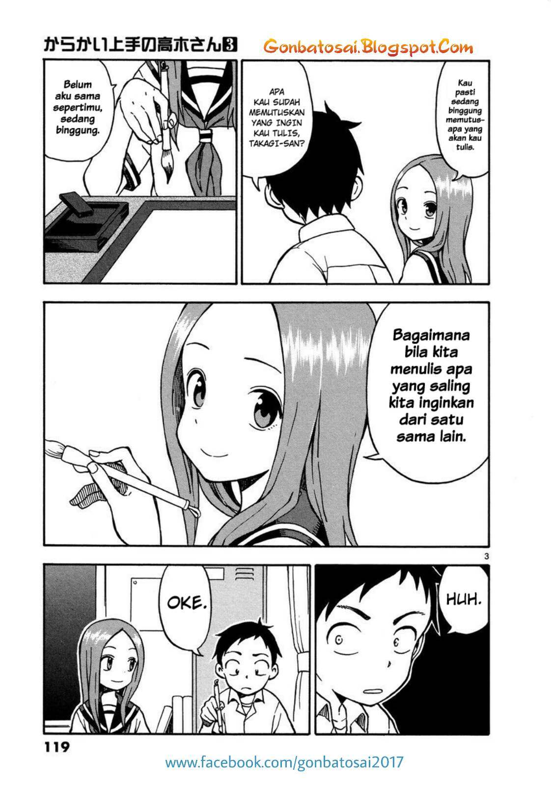 karakai-jouzu-no-takagi-san - Chapter: 25