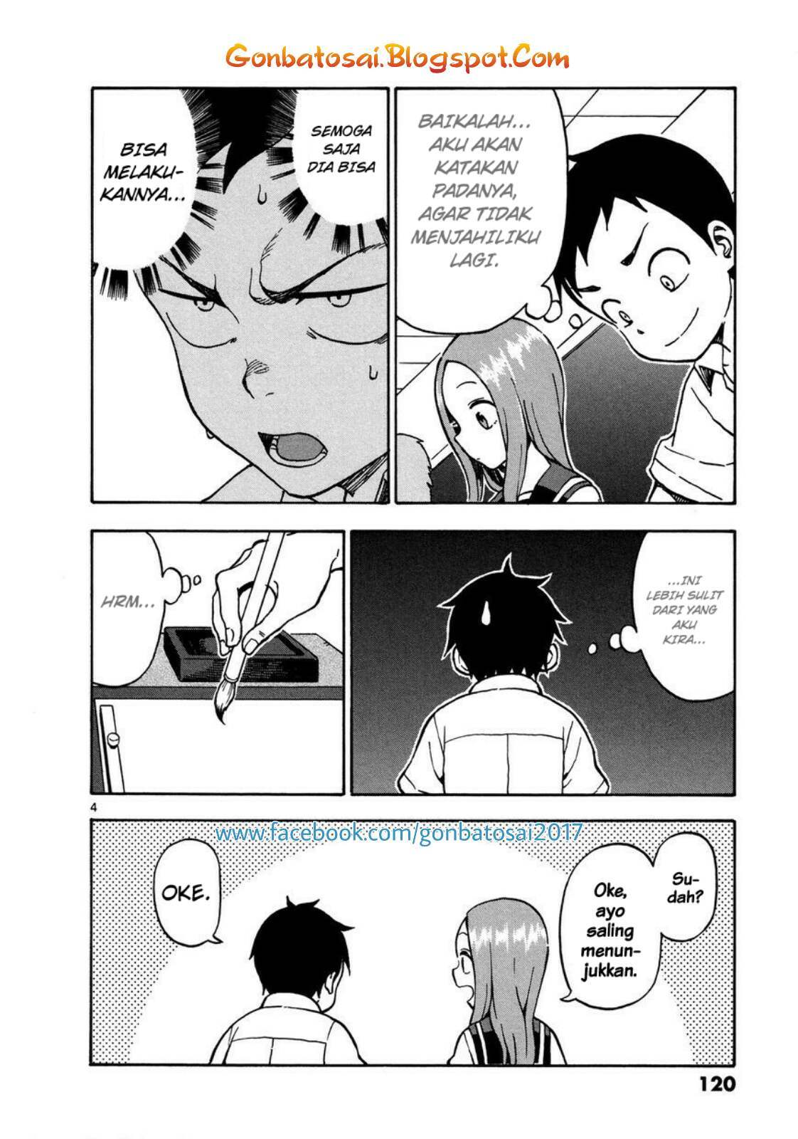 karakai-jouzu-no-takagi-san - Chapter: 25