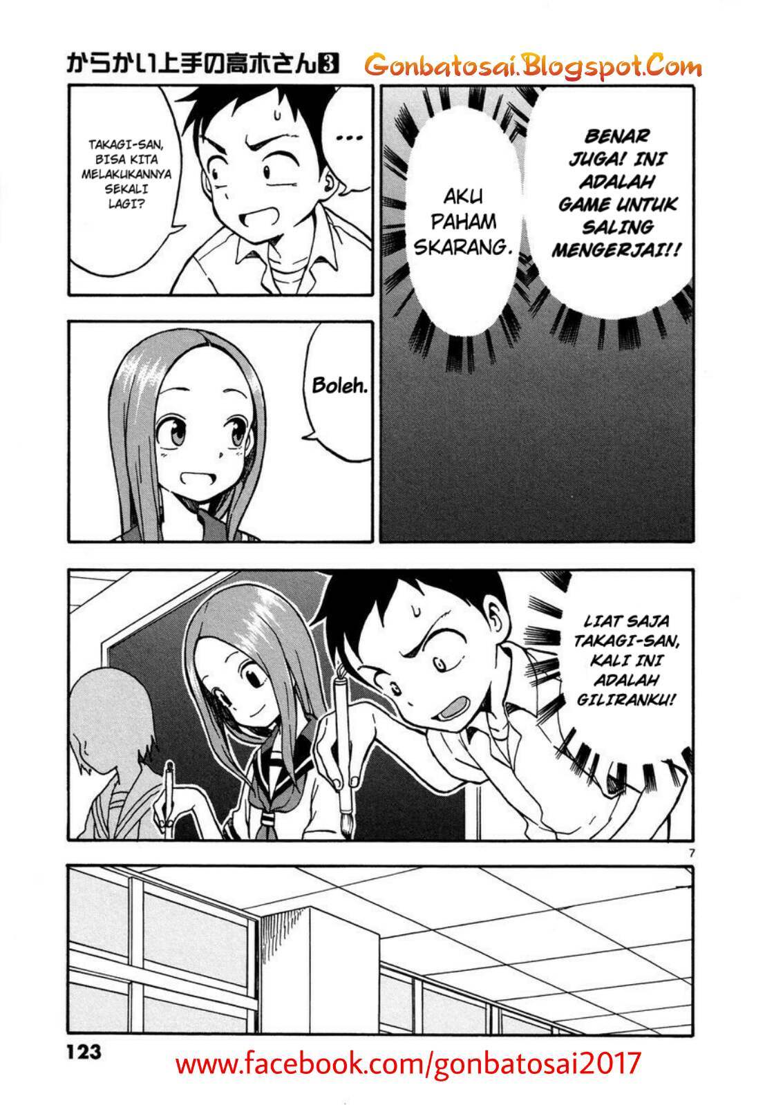 karakai-jouzu-no-takagi-san - Chapter: 25