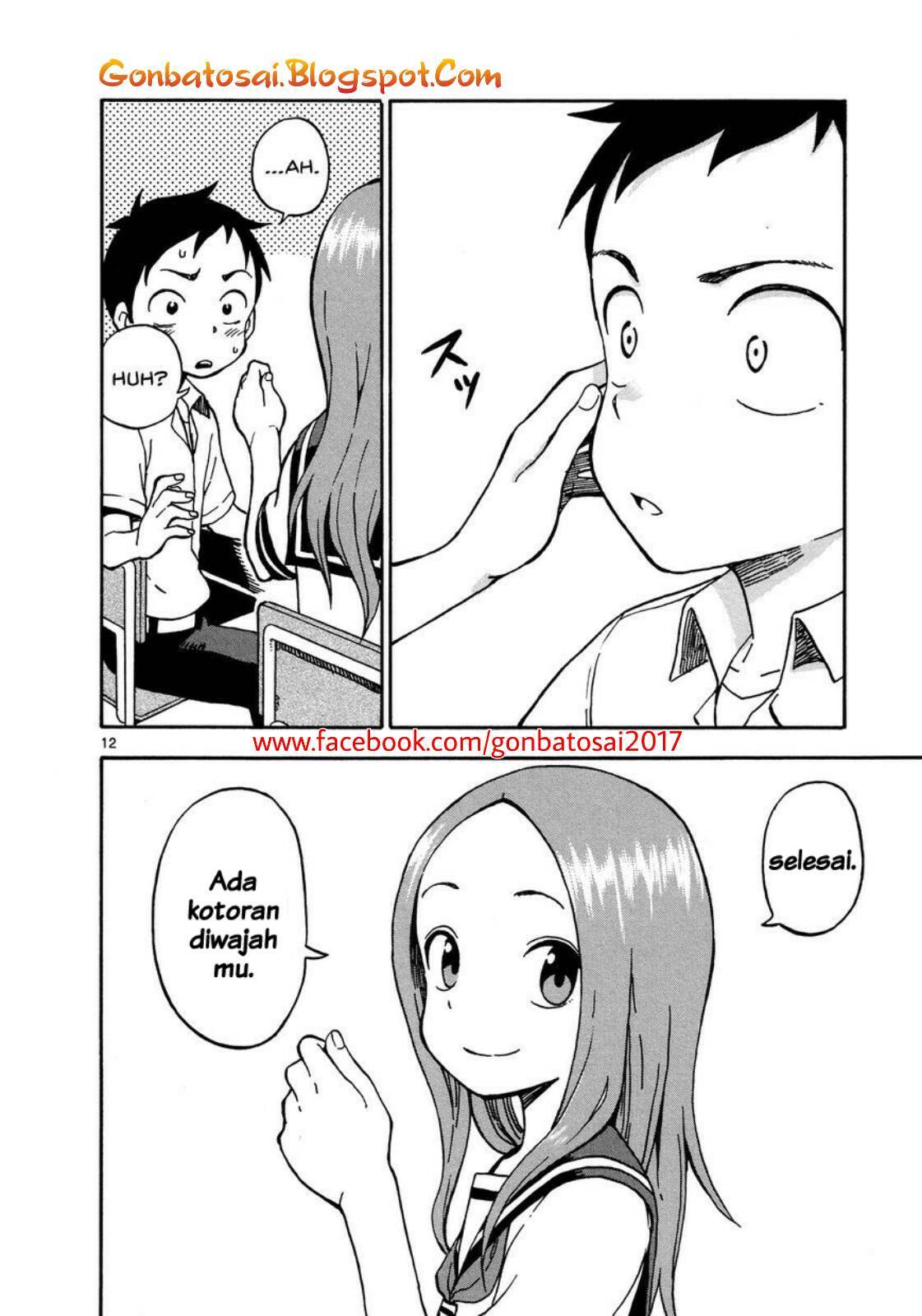 karakai-jouzu-no-takagi-san - Chapter: 25