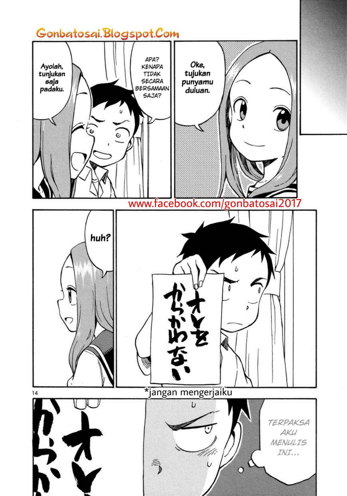 karakai-jouzu-no-takagi-san - Chapter: 25