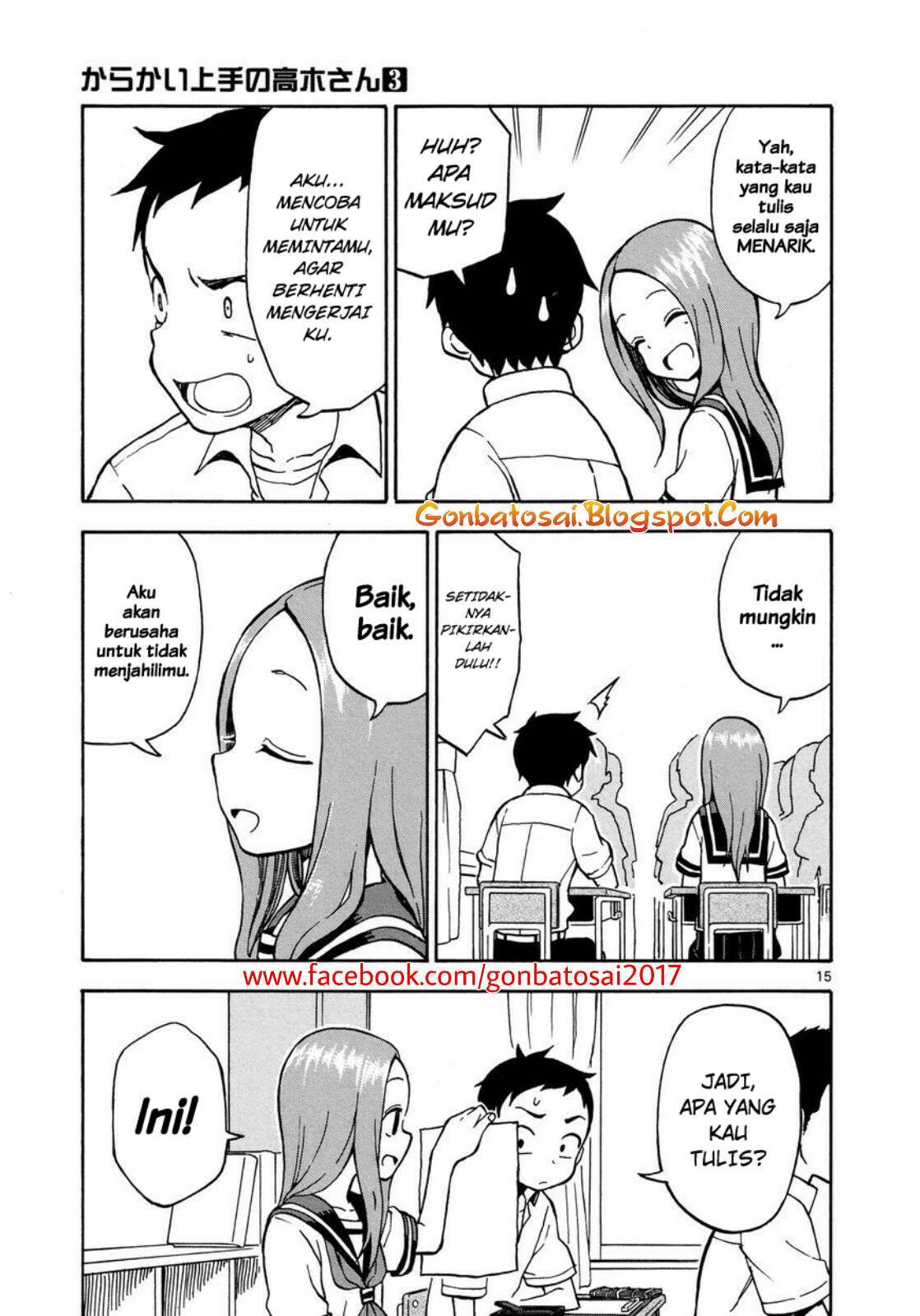 karakai-jouzu-no-takagi-san - Chapter: 25