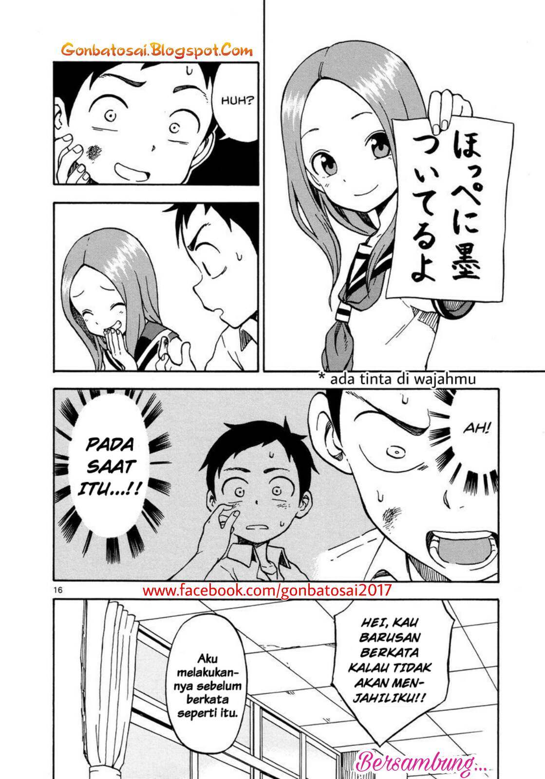 karakai-jouzu-no-takagi-san - Chapter: 25