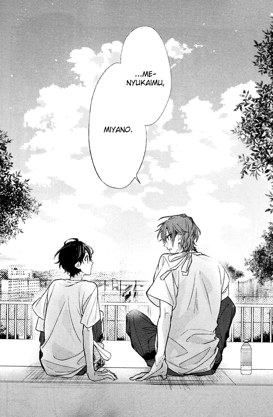 sasaki-and-miyano - Chapter: 13