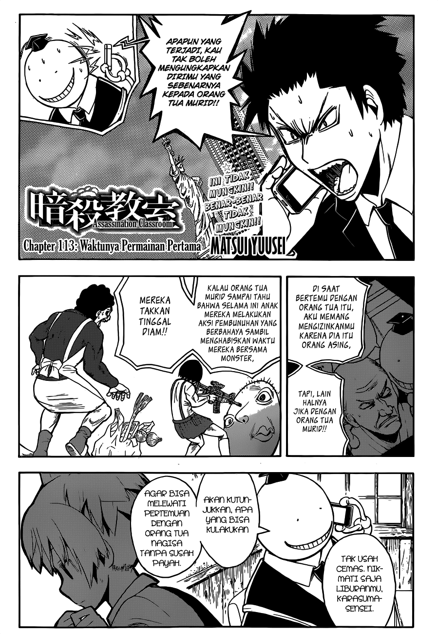 ansatsu-kyoushitsu - Chapter: 113