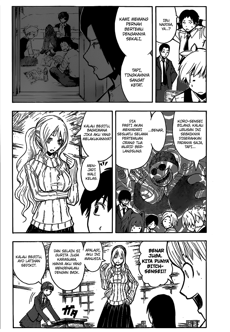 ansatsu-kyoushitsu - Chapter: 113