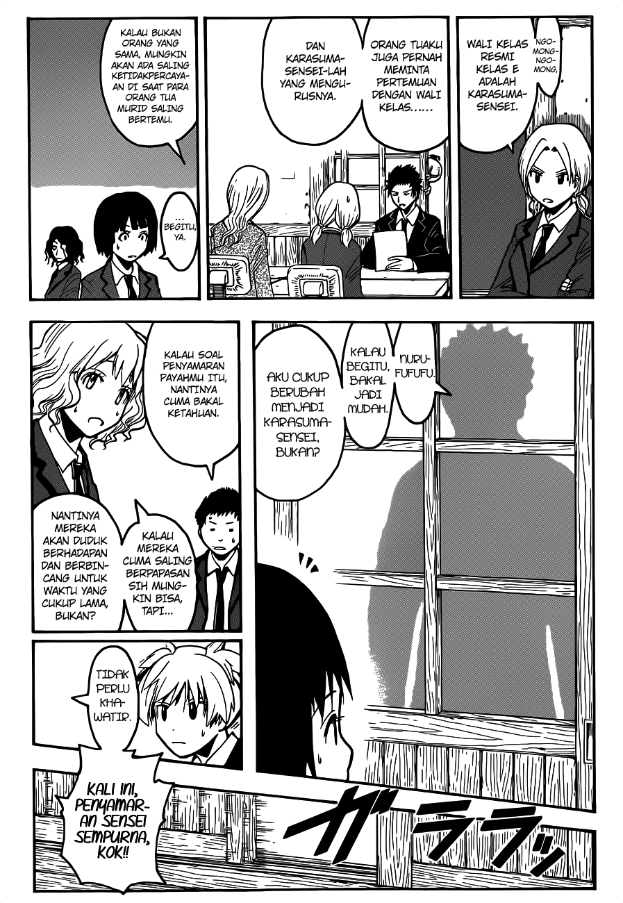 ansatsu-kyoushitsu - Chapter: 113