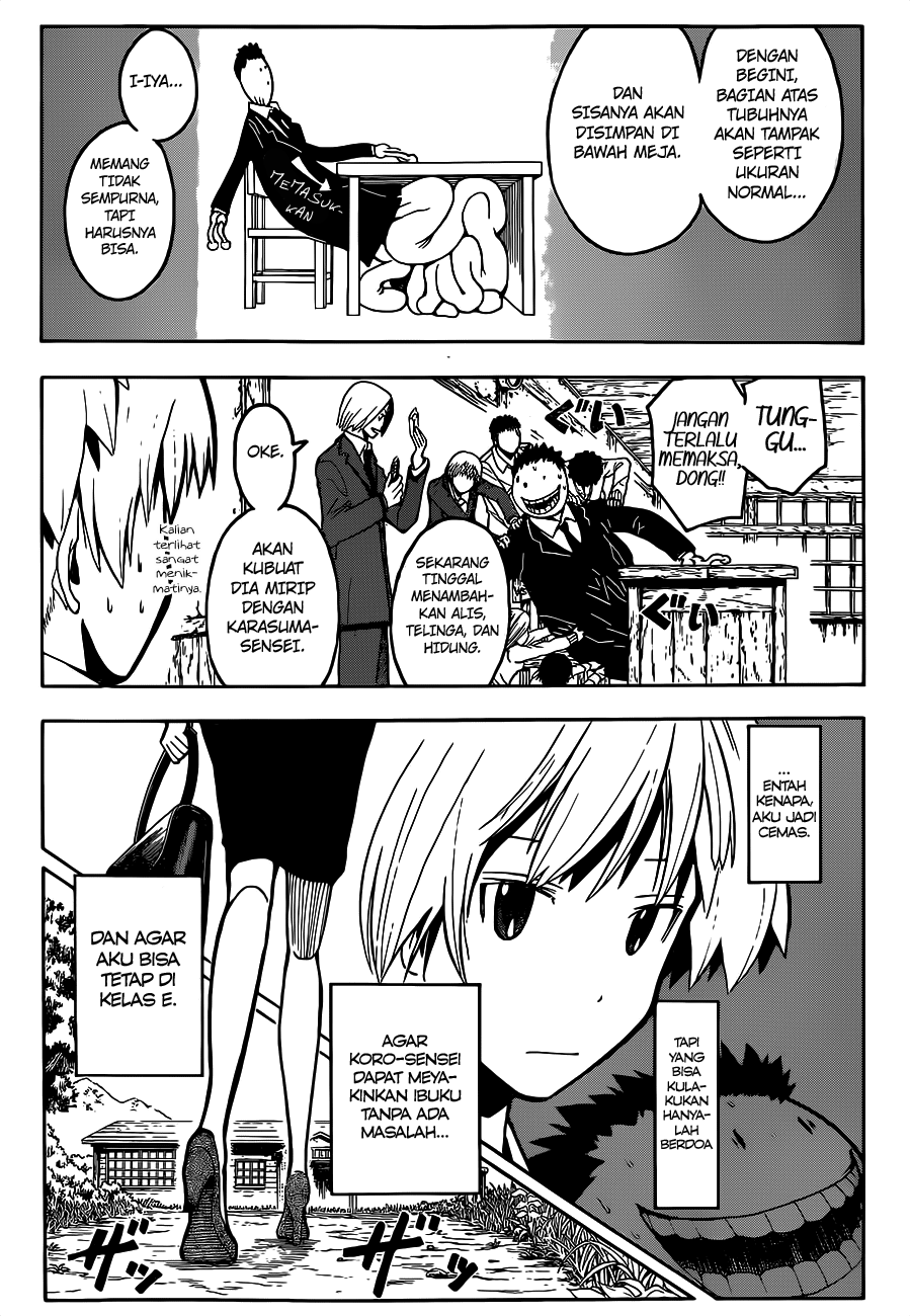 ansatsu-kyoushitsu - Chapter: 113