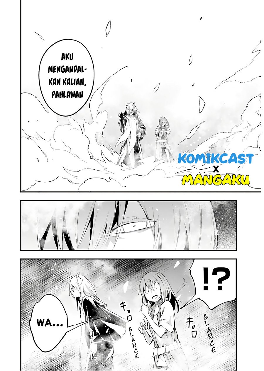 lv999-no-murabito - Chapter: 42