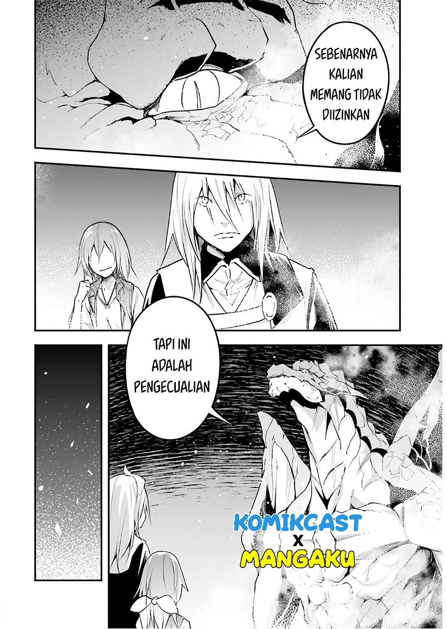 lv999-no-murabito - Chapter: 42