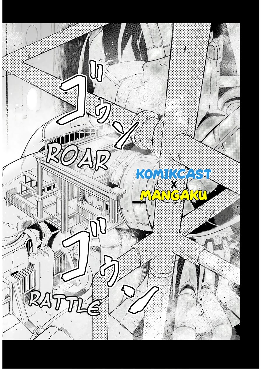 lv999-no-murabito - Chapter: 42