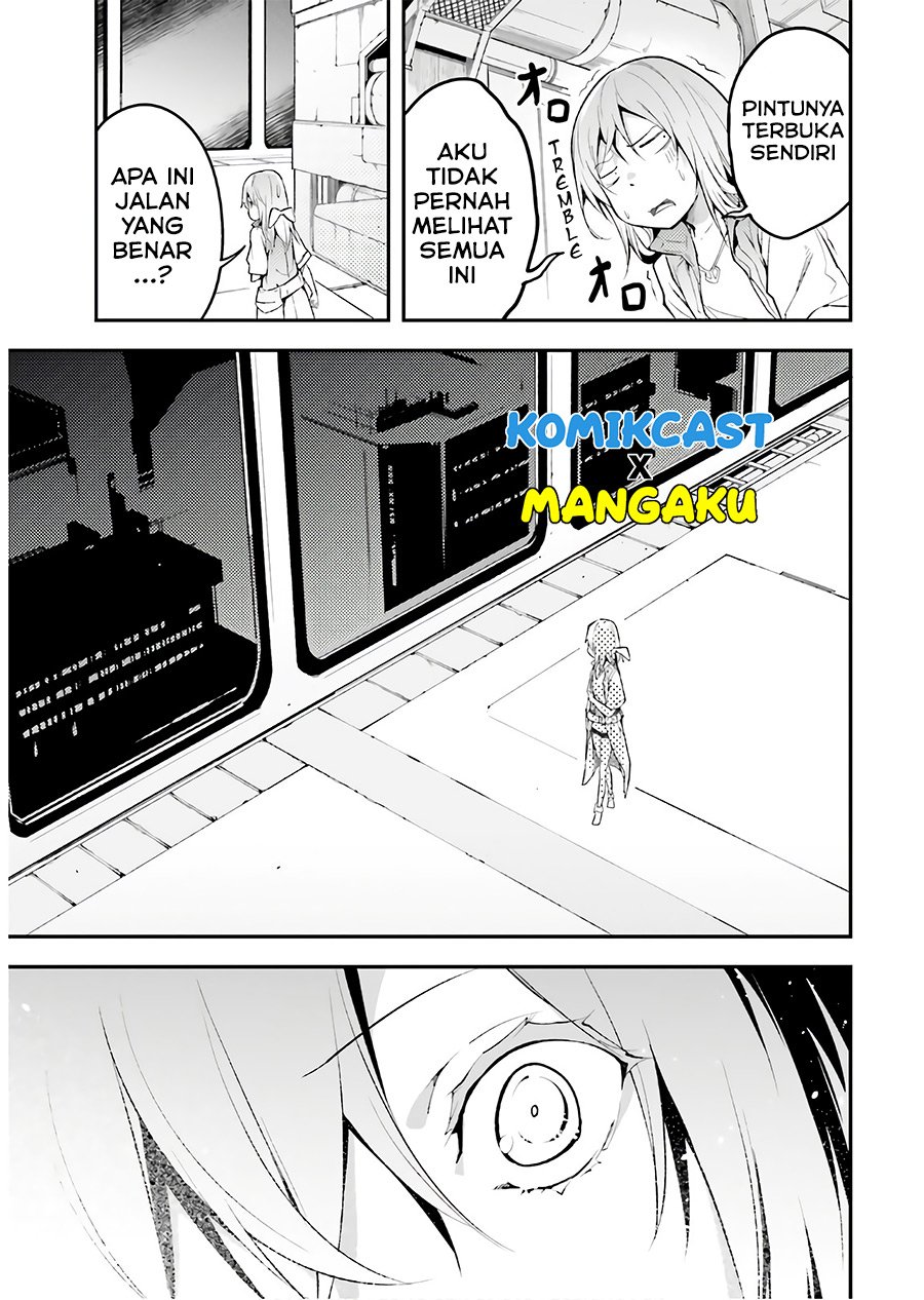 lv999-no-murabito - Chapter: 42