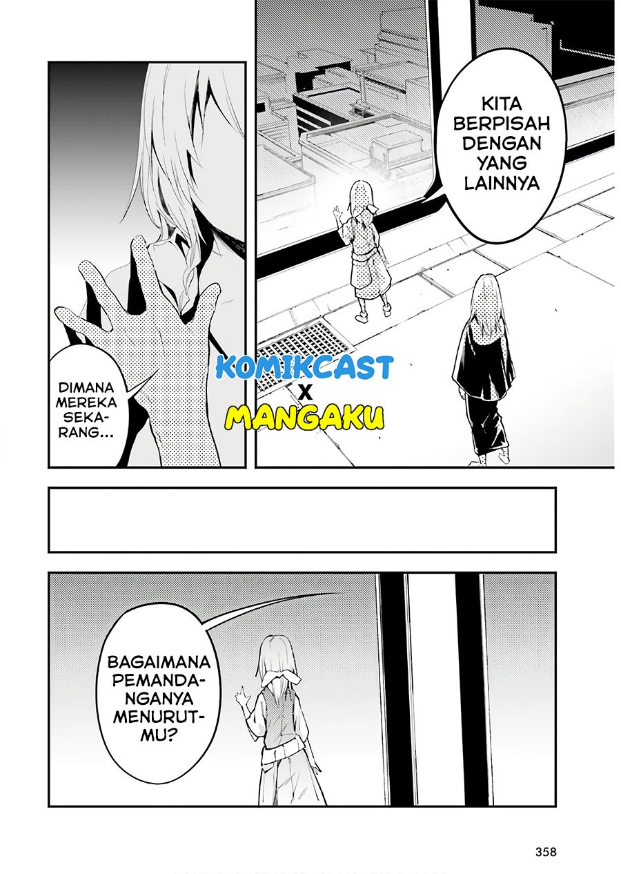 lv999-no-murabito - Chapter: 42