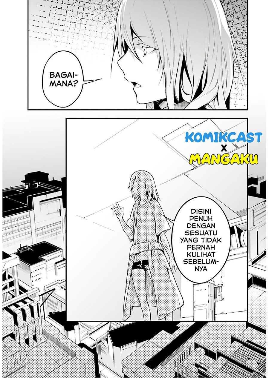 lv999-no-murabito - Chapter: 42