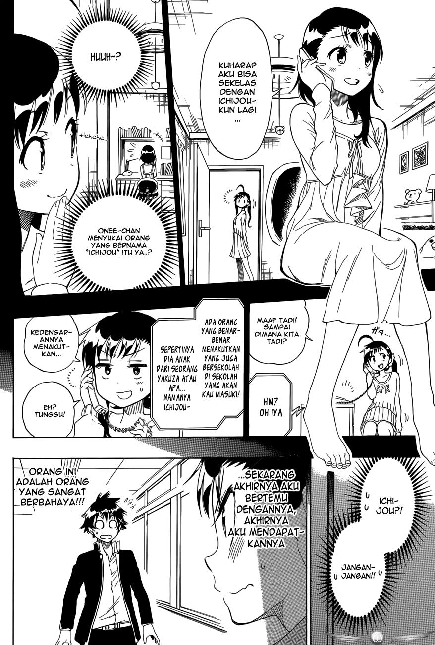 nisekoi - Chapter: 76