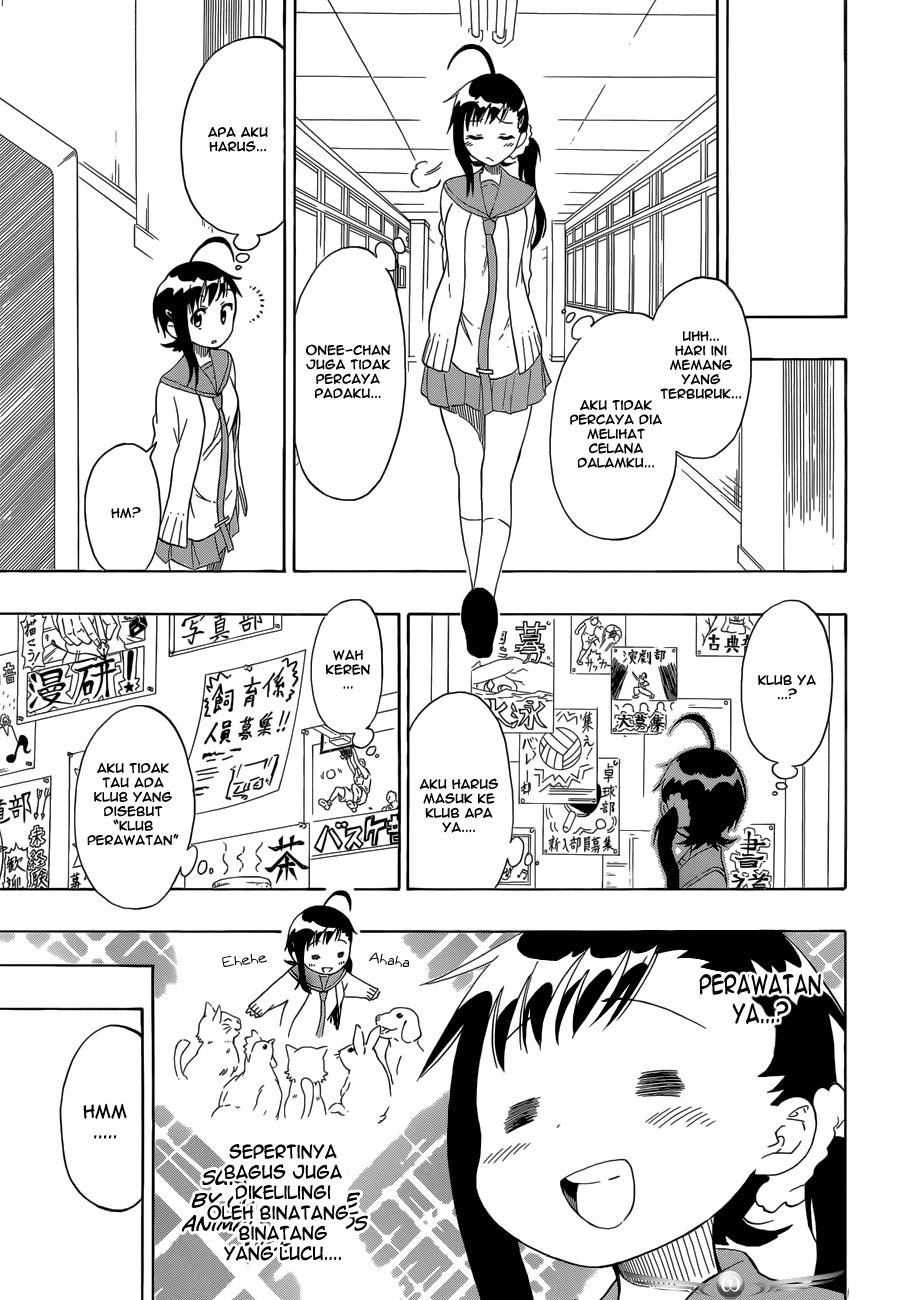 nisekoi - Chapter: 76