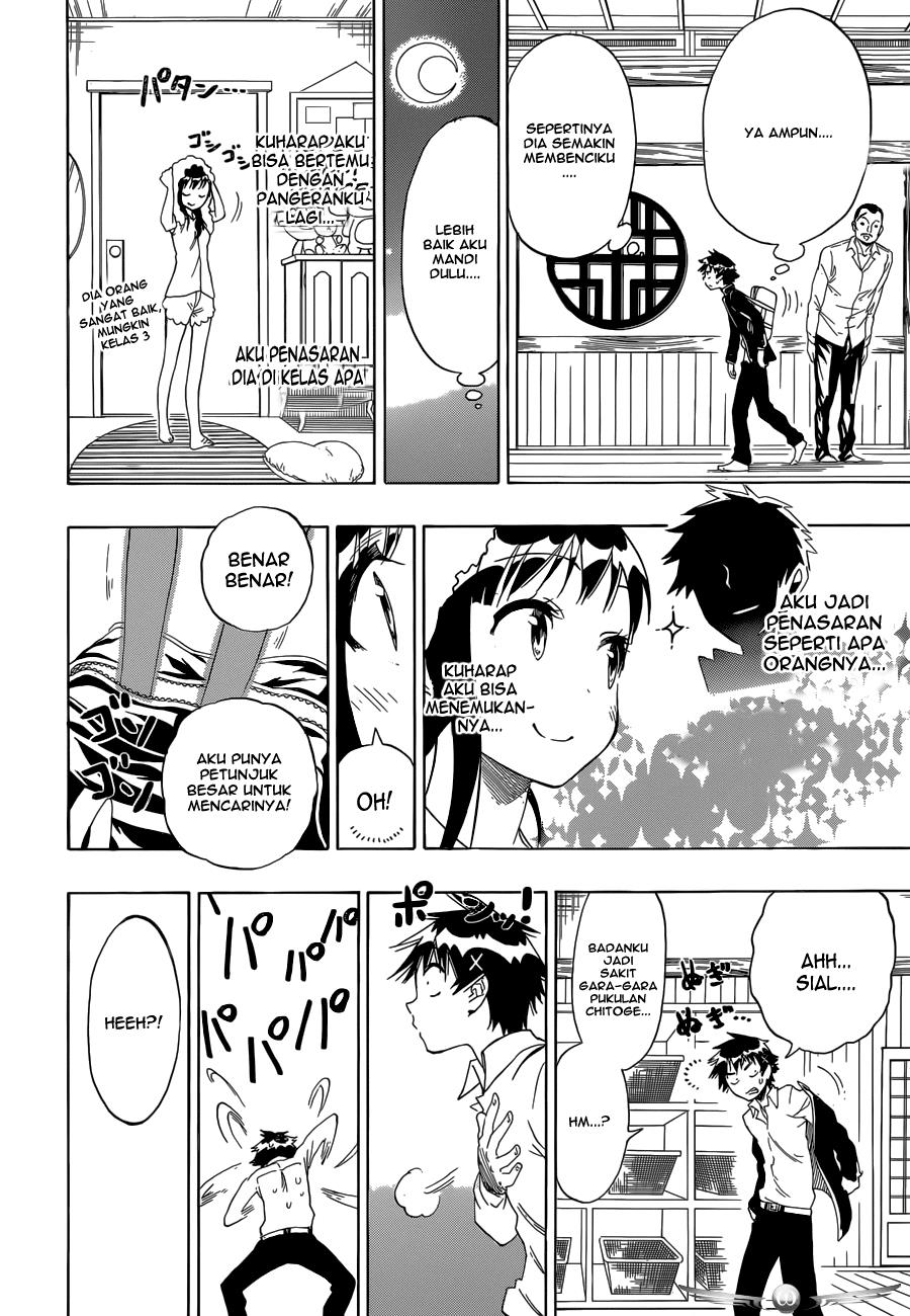 nisekoi - Chapter: 76