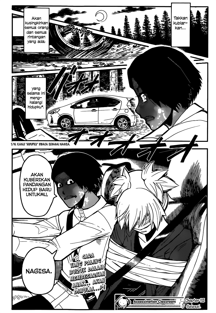 ansatsu-kyoushitsu - Chapter: 113