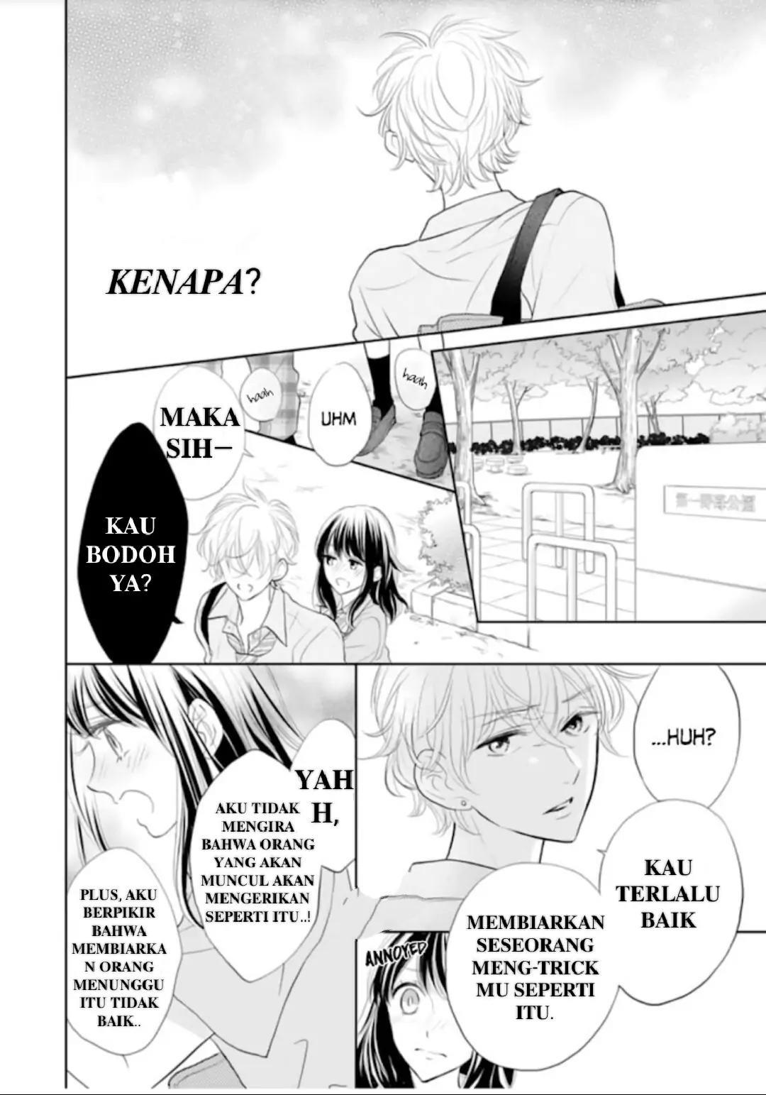 amagase-kun-wa-amayaka-shite-kurenai - Chapter: 9