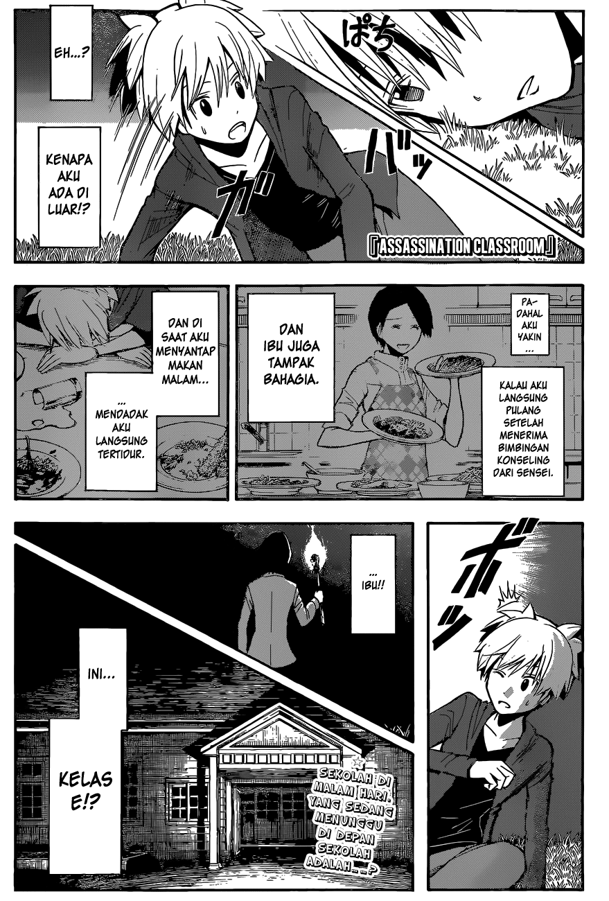 ansatsu-kyoushitsu - Chapter: 114