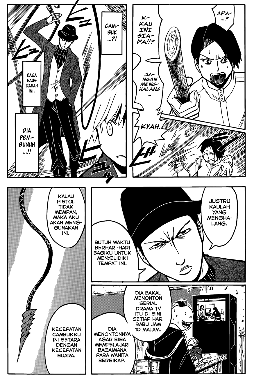 ansatsu-kyoushitsu - Chapter: 114