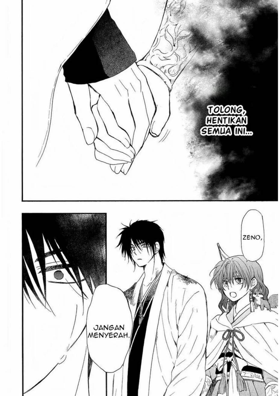 akatsuki-no-yona - Chapter: 253