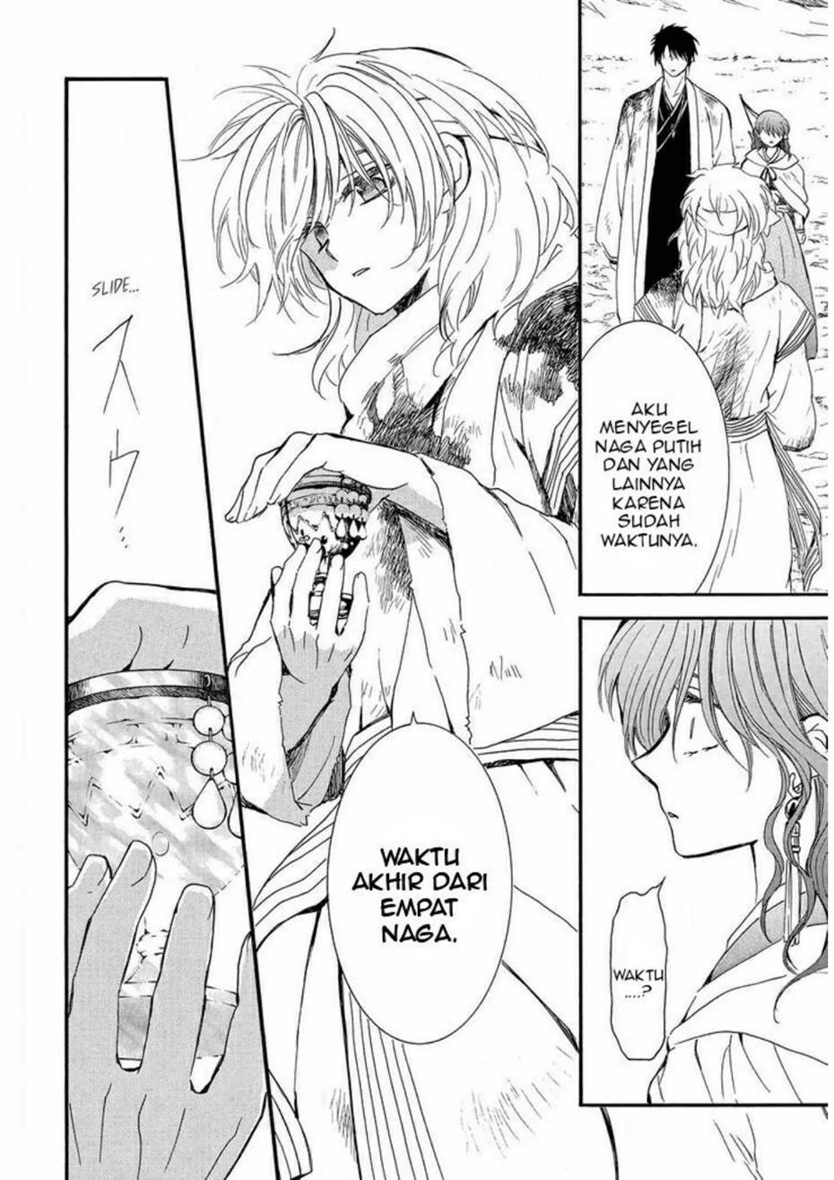 akatsuki-no-yona - Chapter: 253