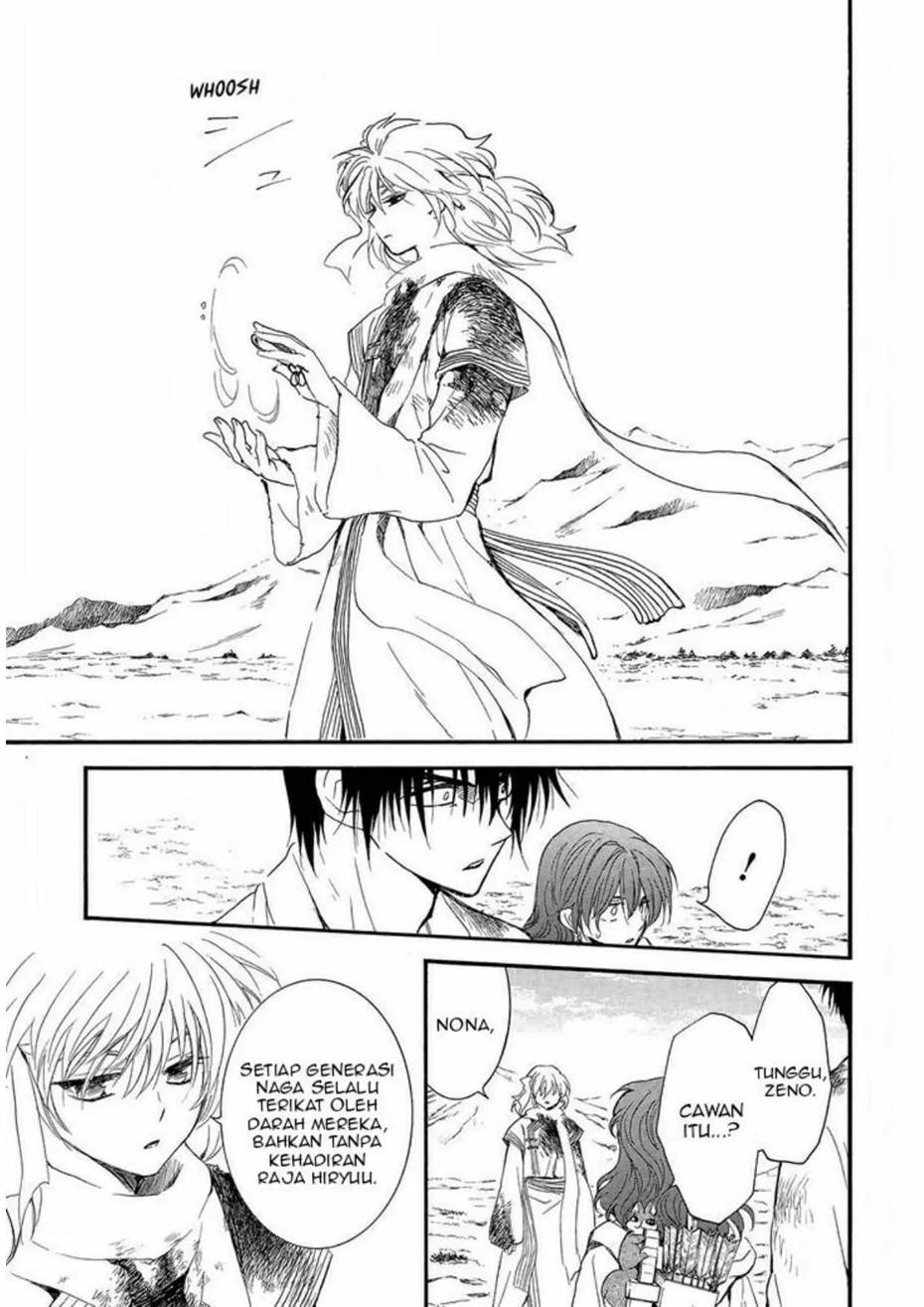 akatsuki-no-yona - Chapter: 253