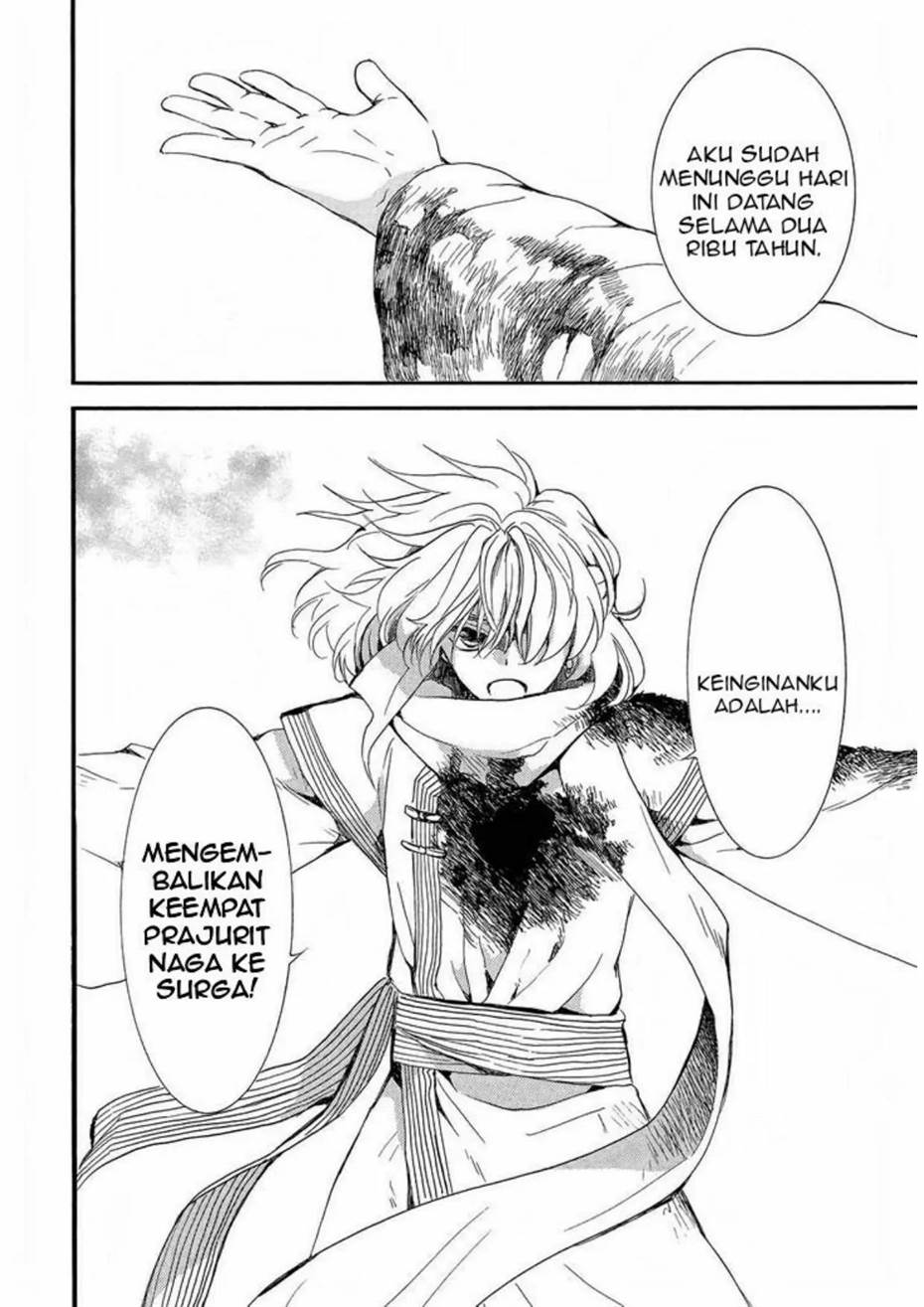 akatsuki-no-yona - Chapter: 253