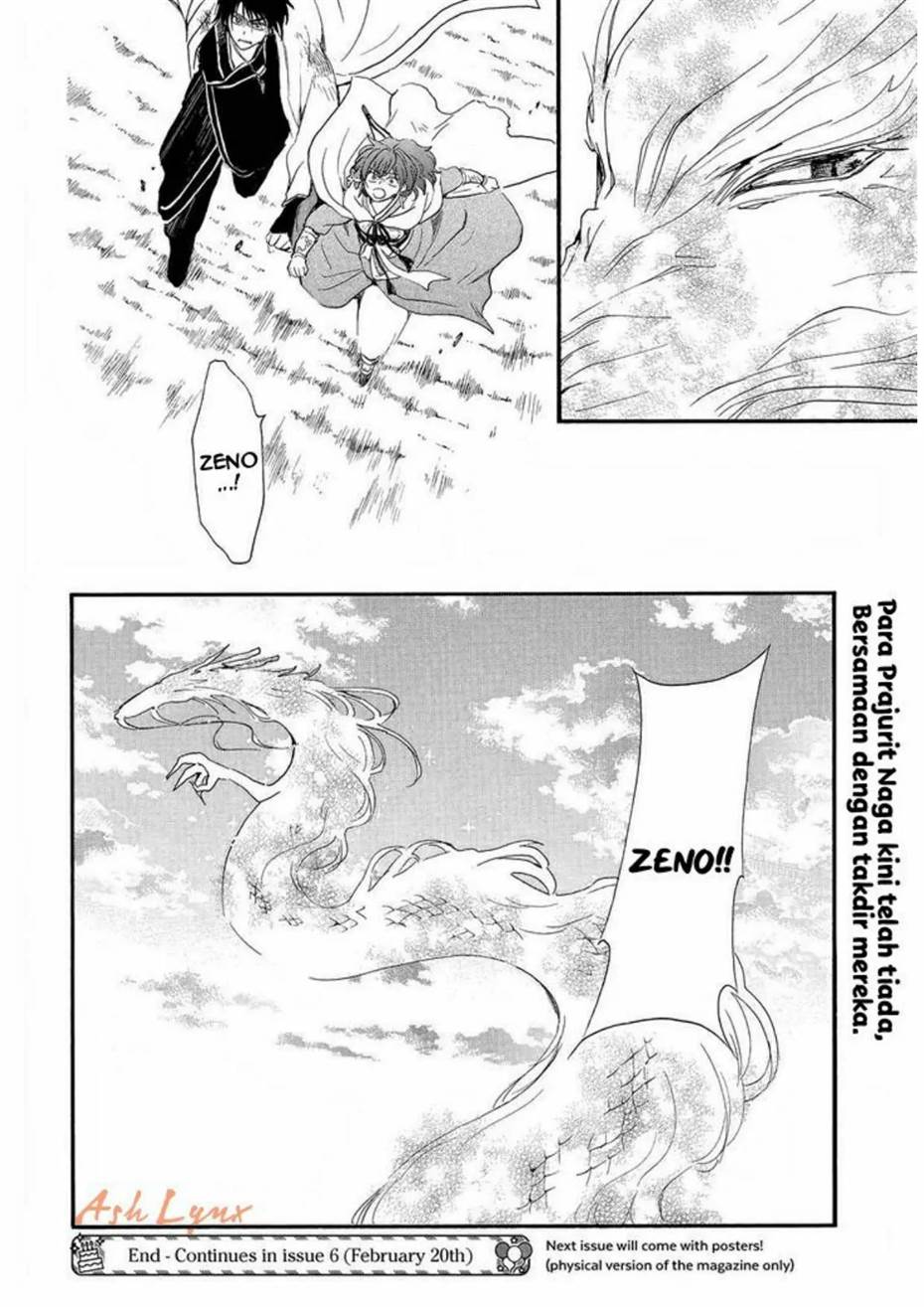 akatsuki-no-yona - Chapter: 253