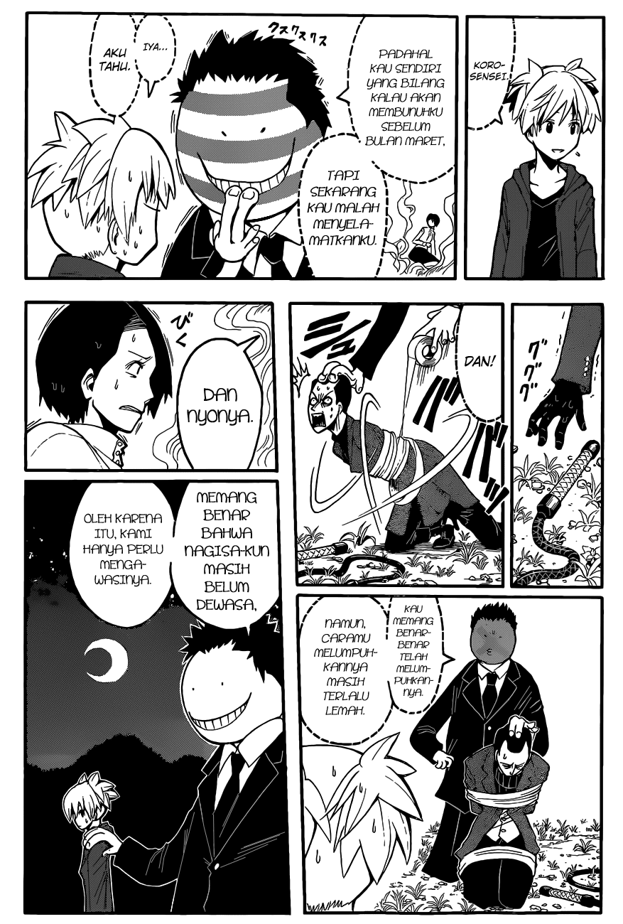 ansatsu-kyoushitsu - Chapter: 114