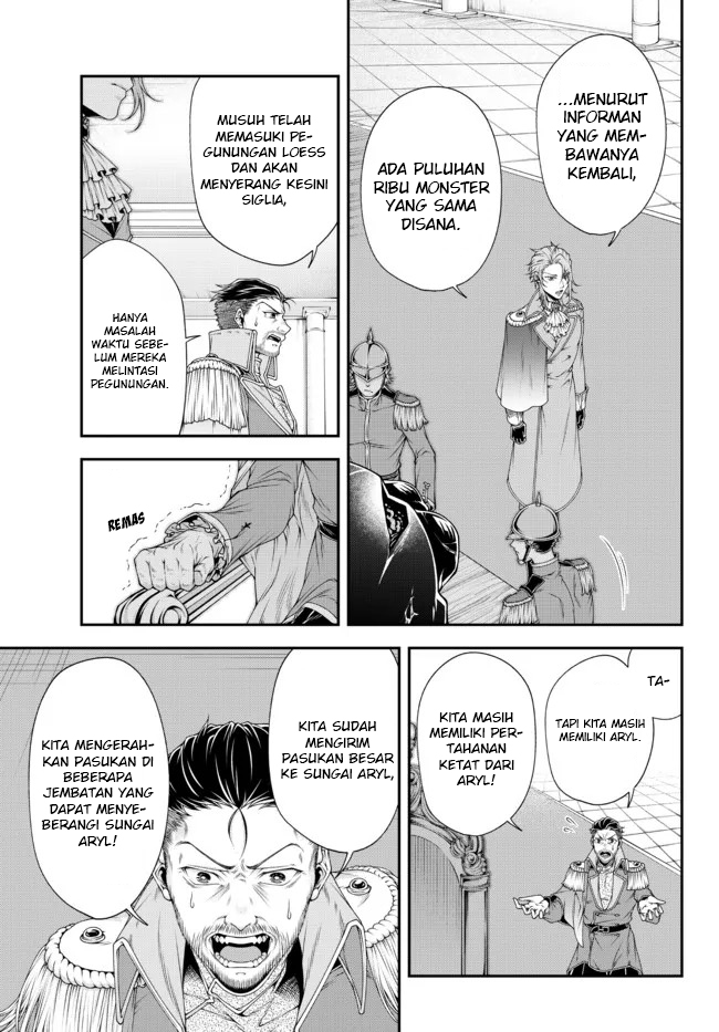 joou-heika-no-isekai-senryaku - Chapter: 24